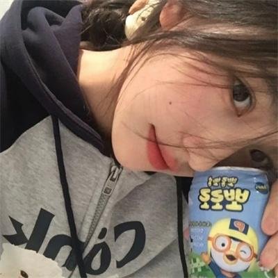 上帝保佑坎坷的旅途